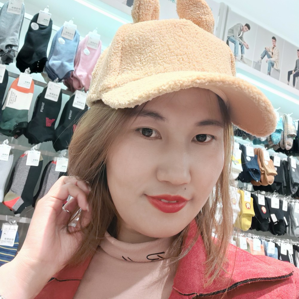 如果你我有缘的照片