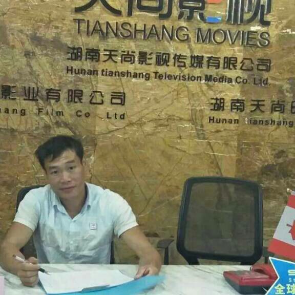 随意的照片