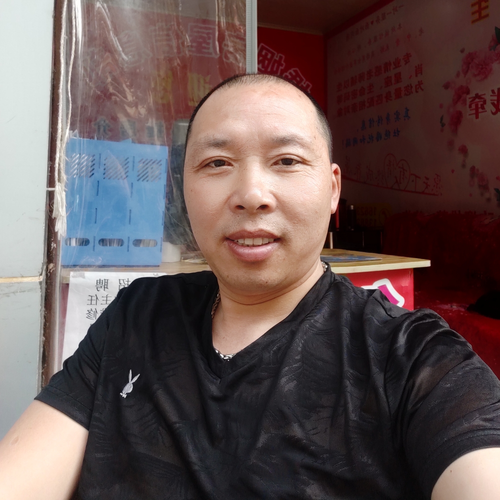 守愚的照片