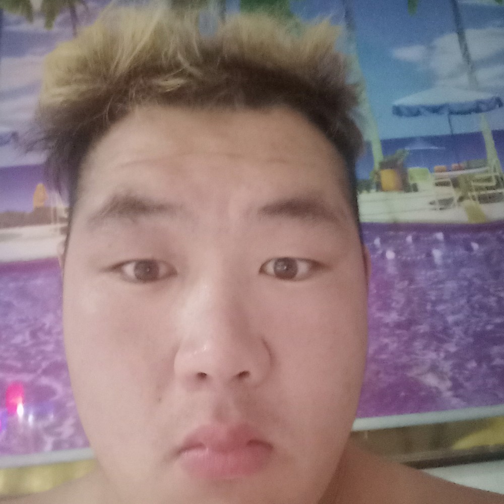 土豪心情吴迪的照片