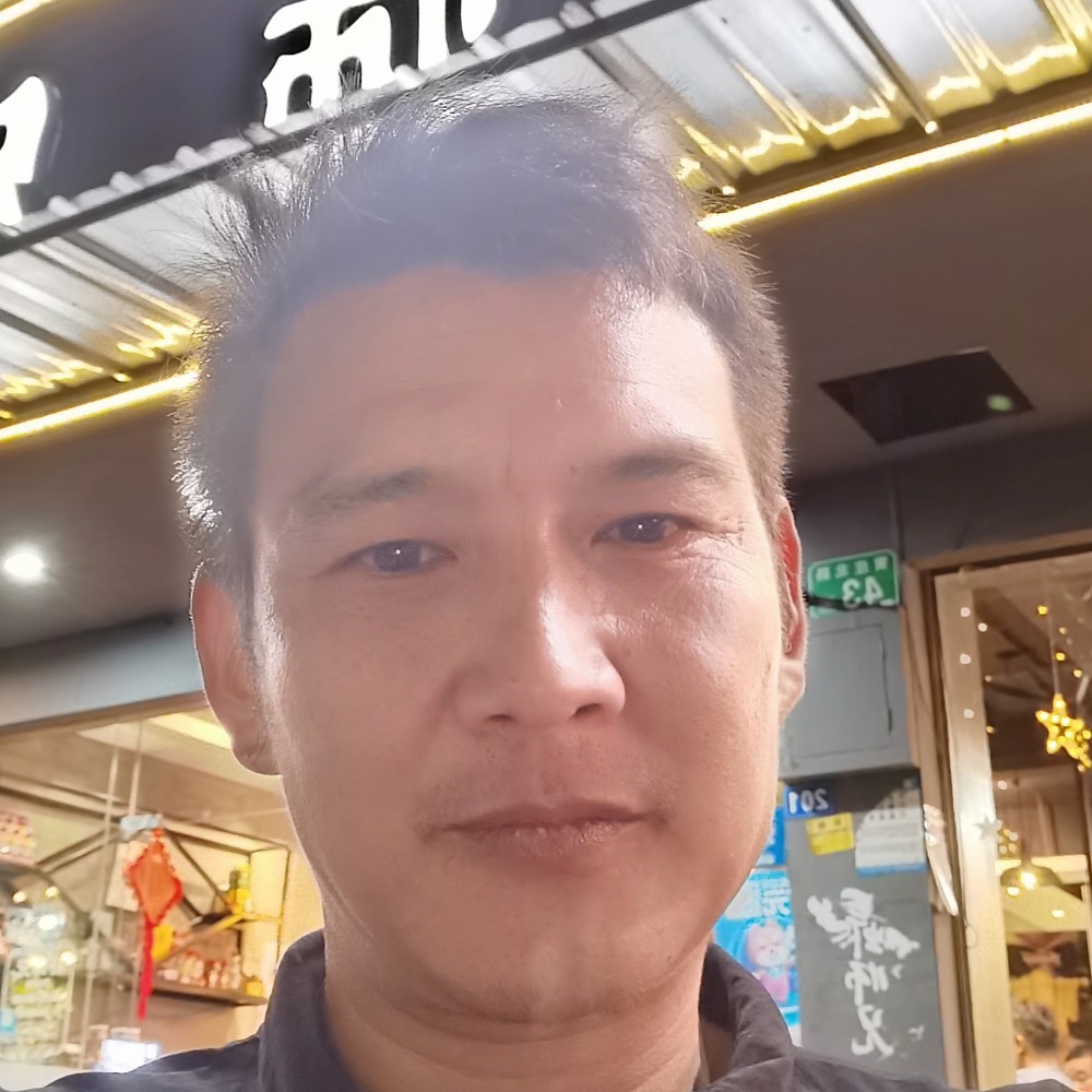 家家赢的照片