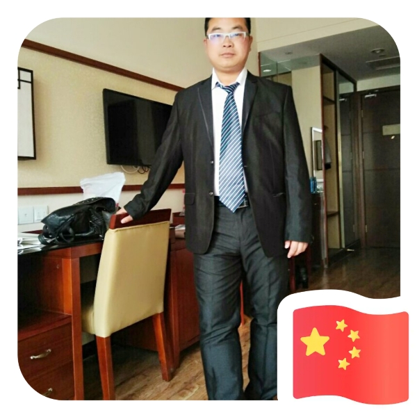 醉月那飘逸的照片