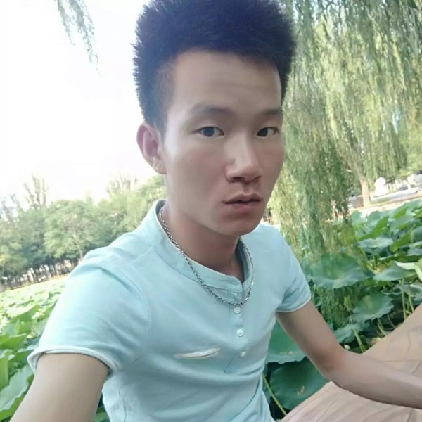 友好人生的照片