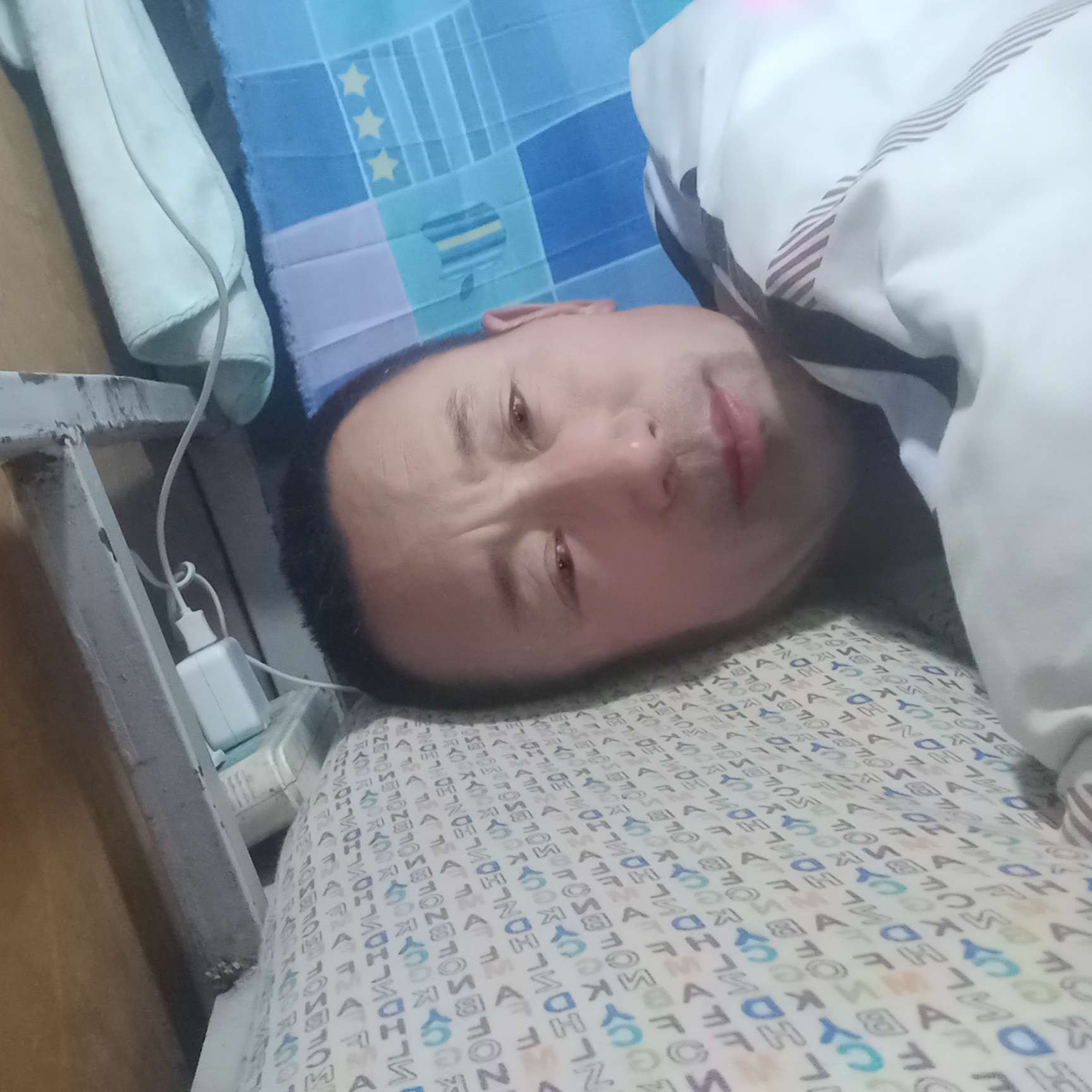盼望泪了激昂的照片