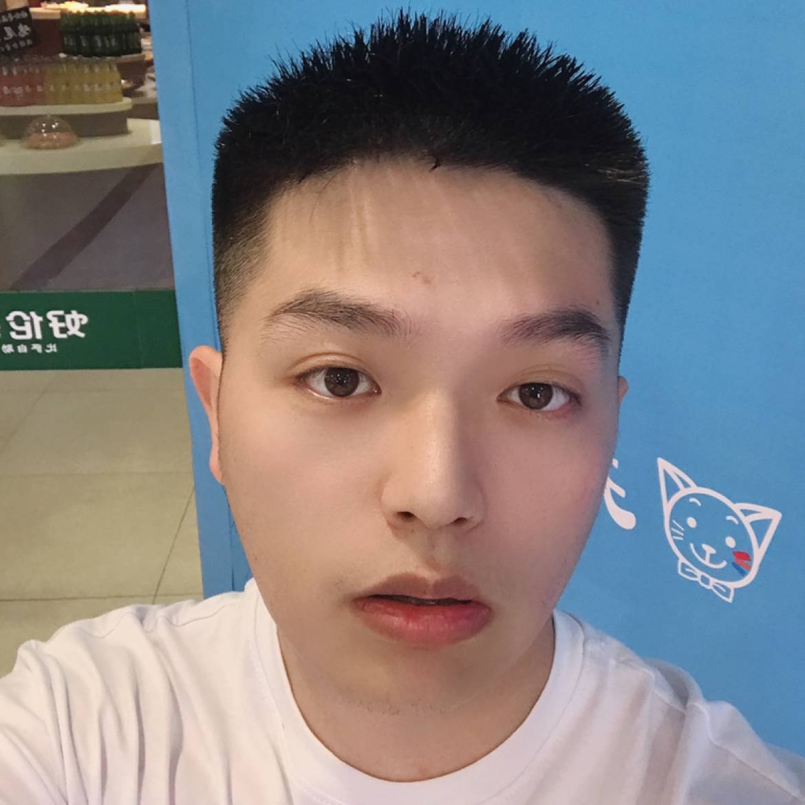 科研的照片