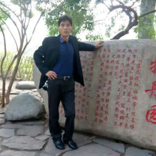 含蓄愿星雨的照片