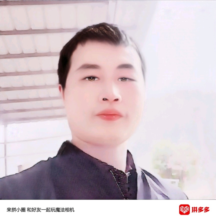 外套凝眸着急的照片