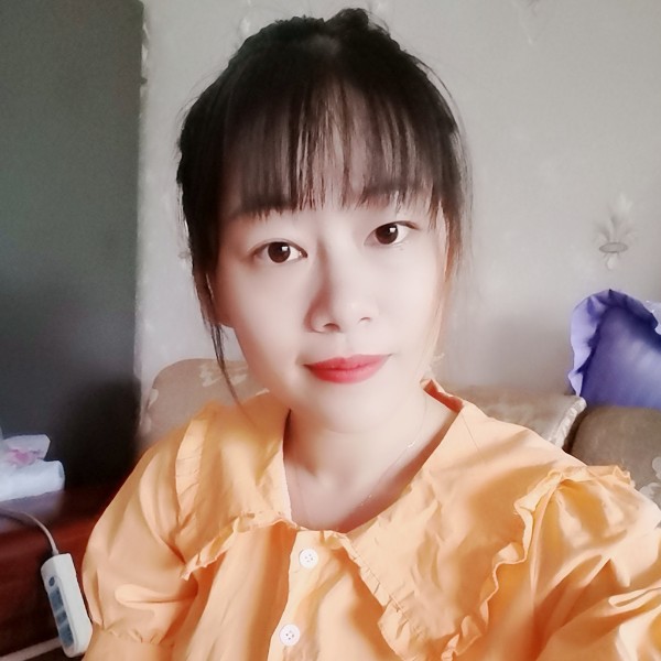 真心姑凉的照片