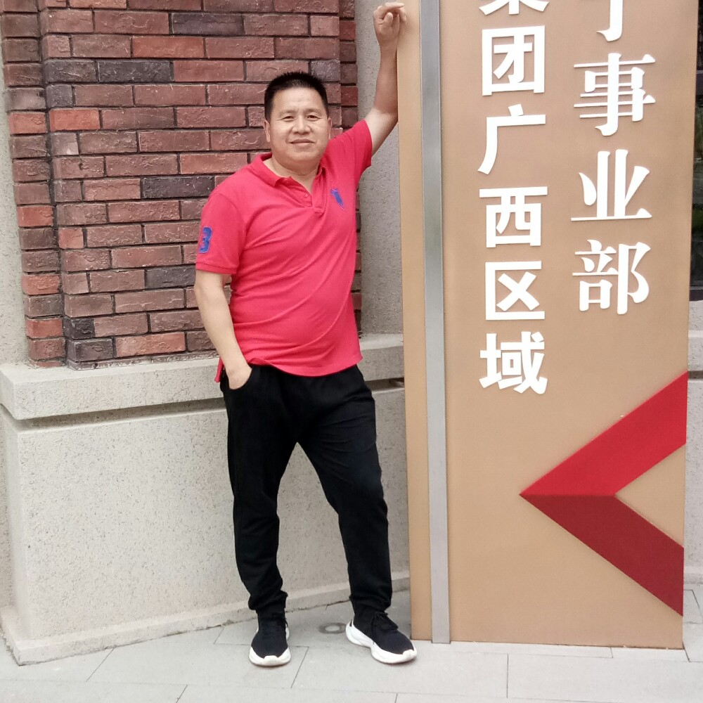 兮颜就单身的照片