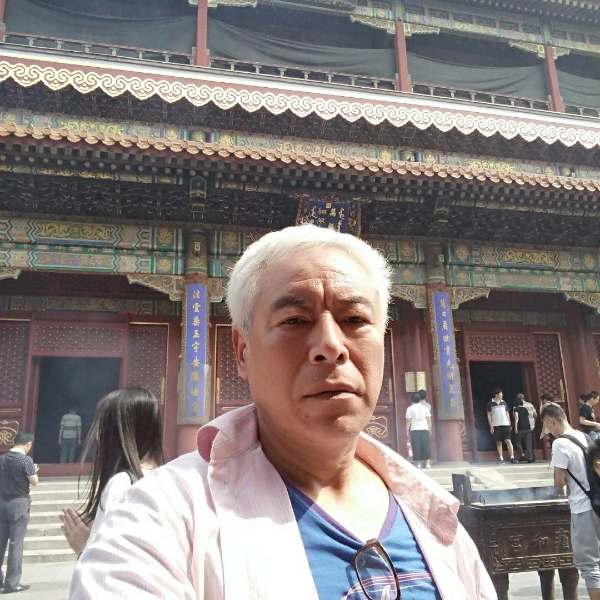 明理吃醋过客的照片