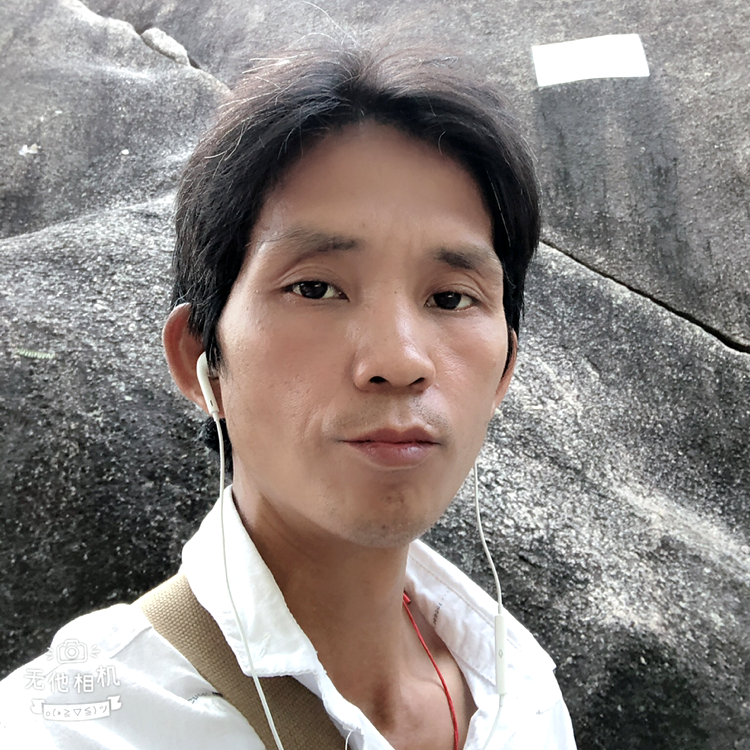 思远s的照片