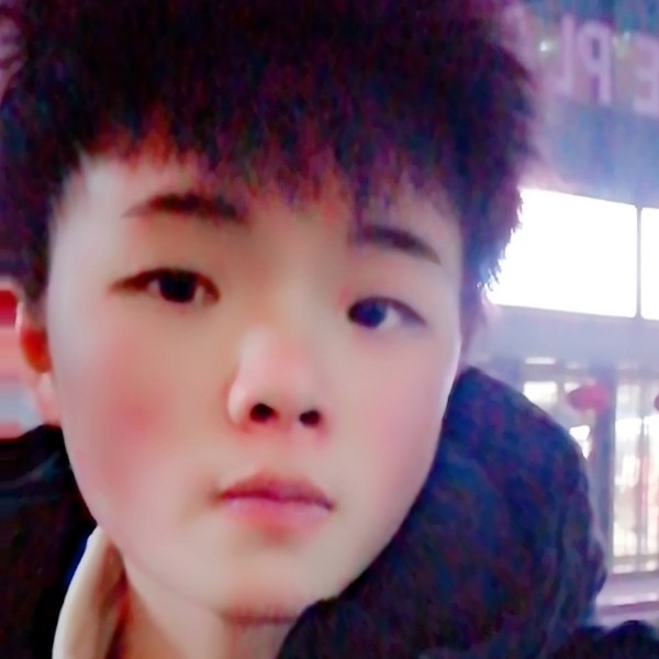 有缘千里来消愁的照片