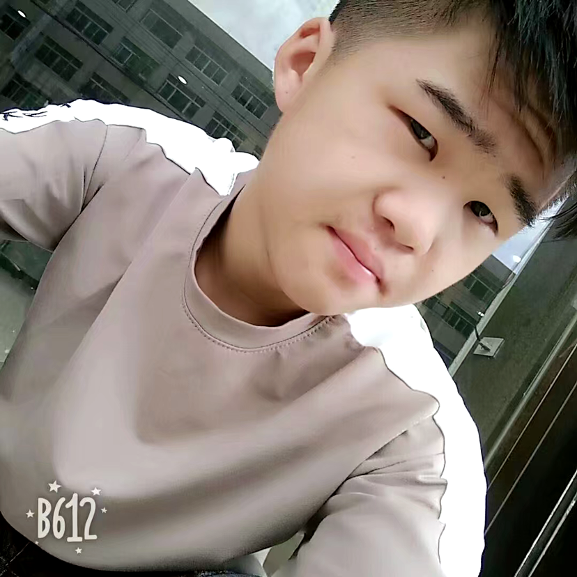 南陌裕的照片