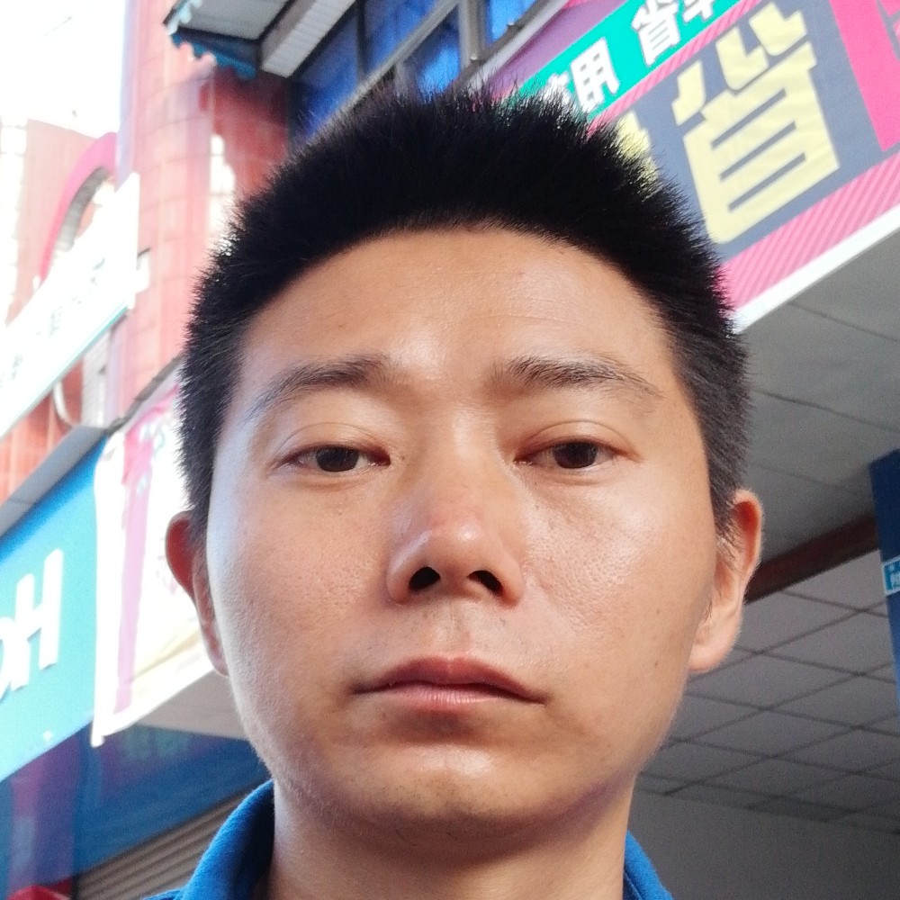 你我俩的照片