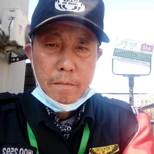 善良蹁跹鞋垫的照片