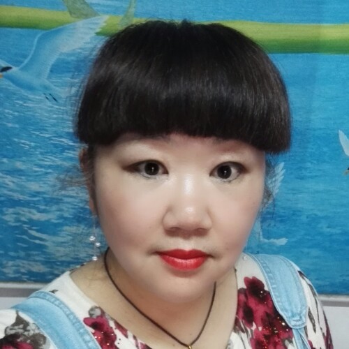 我是菊子的照片