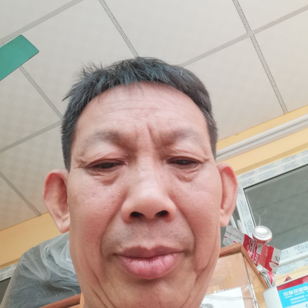 老唐诚实的照片