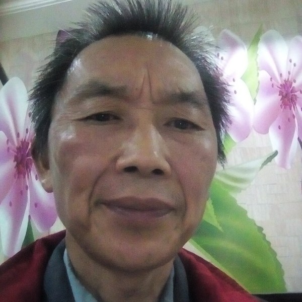 白富友的照片
