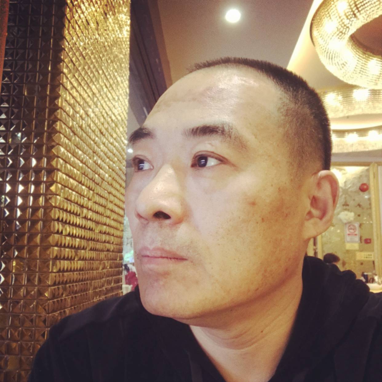 仁义礼智信的照片