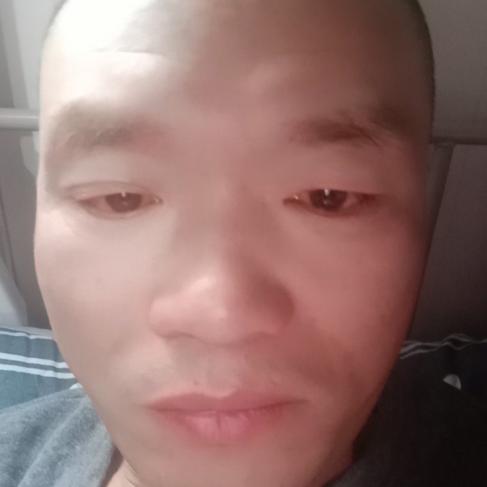 大方扯旧颜的照片