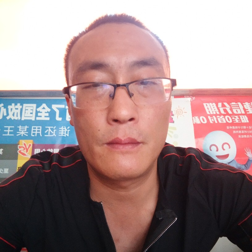 哈密瓜迷人的照片