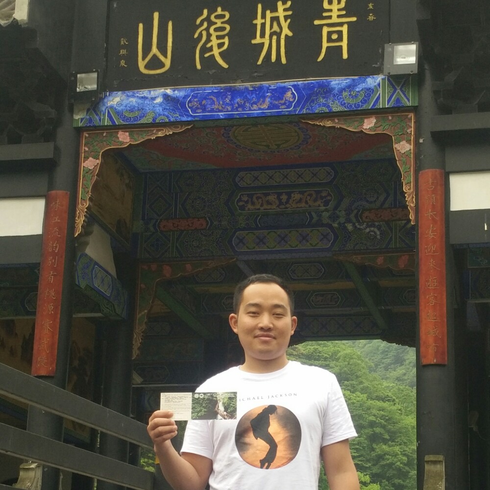 文轩26的照片