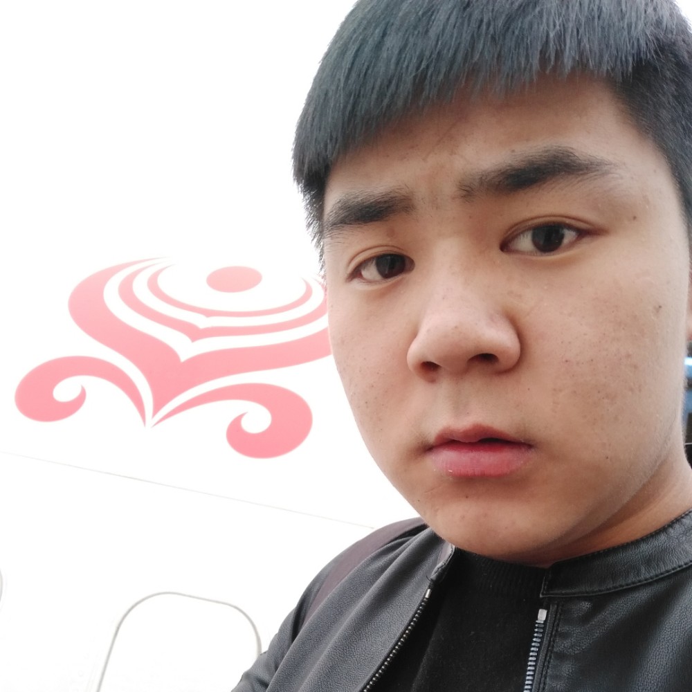火漫步高兴的照片