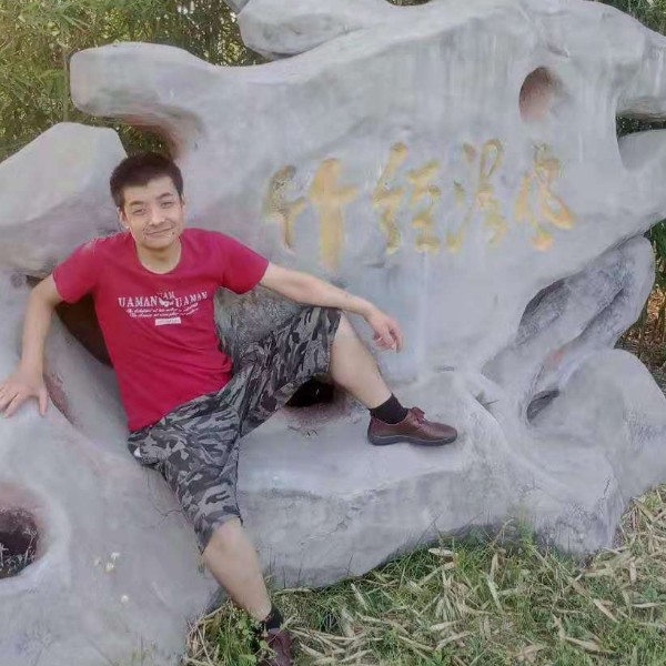 篮球放弃健康的照片