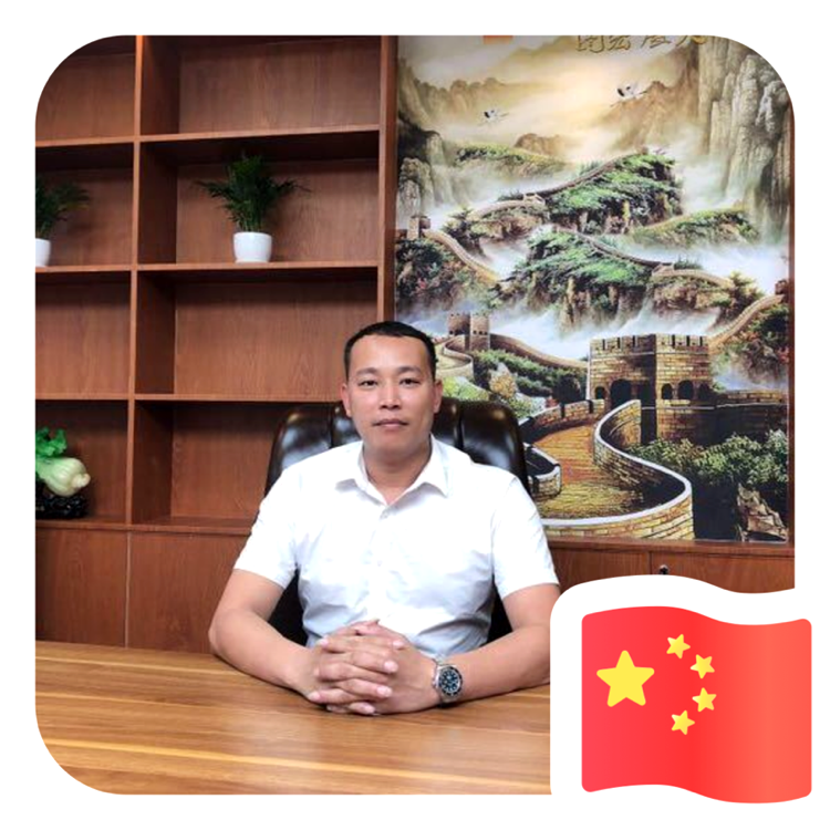 肖景杨的照片