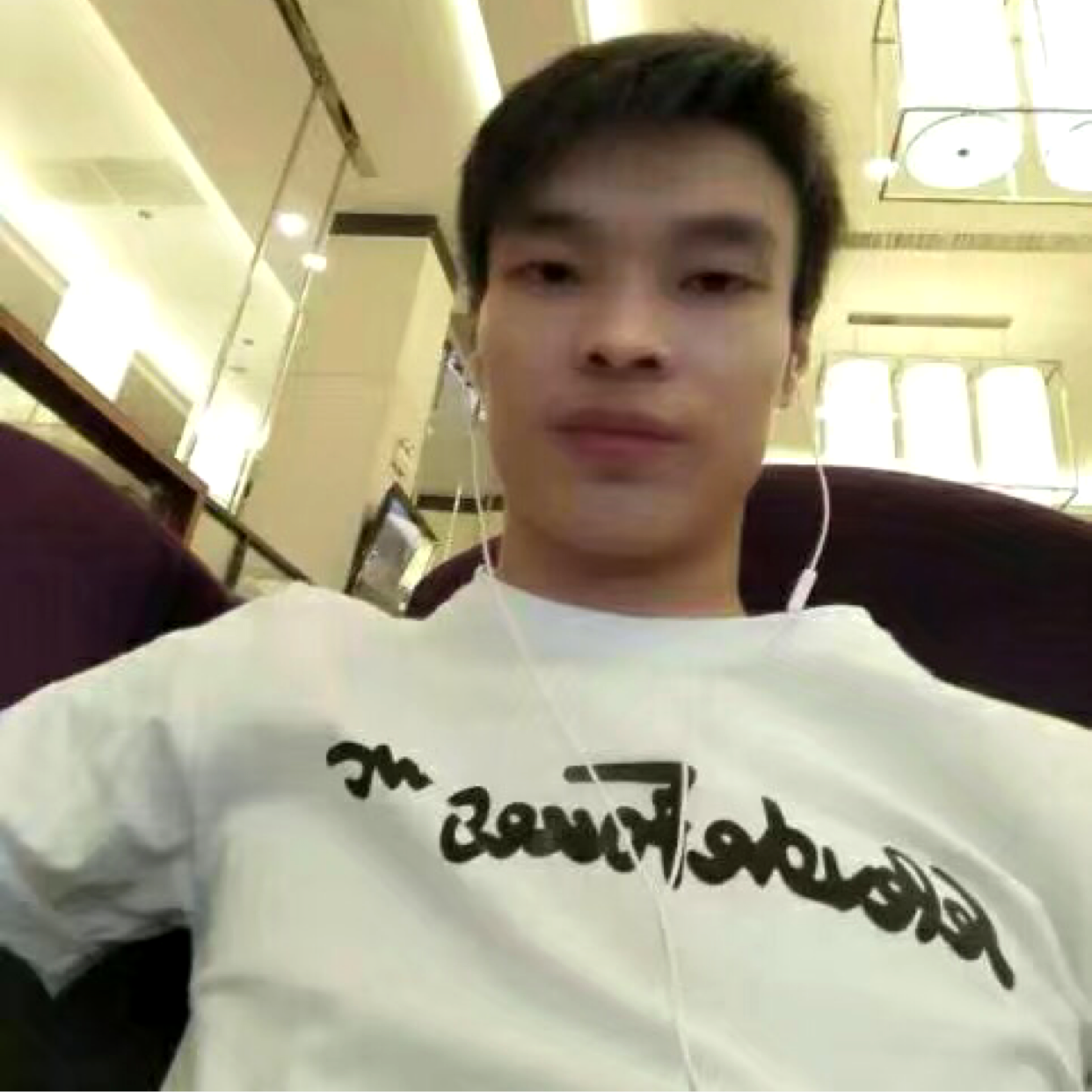 沧澜笑高贵的照片