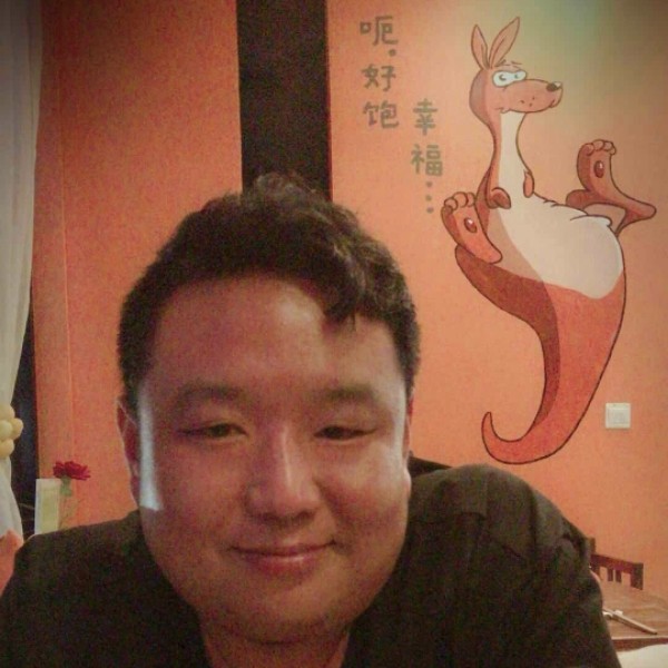 乐观的埃蒙的照片