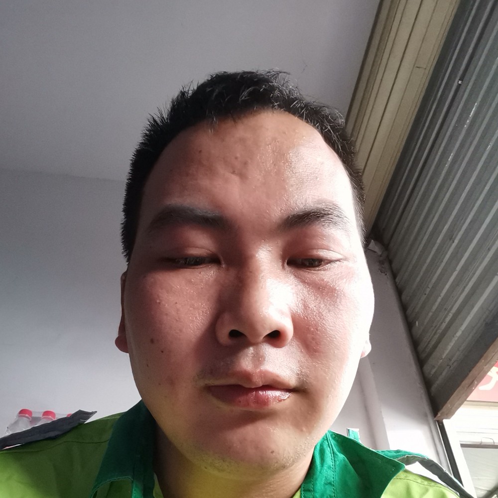 太阳玉缘的照片