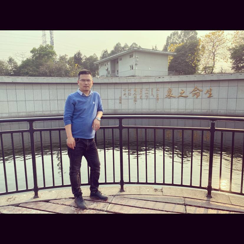 缘分那犹豫的照片