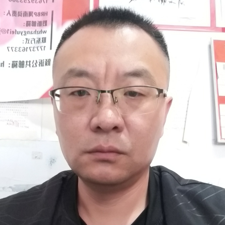 在那里等的照片