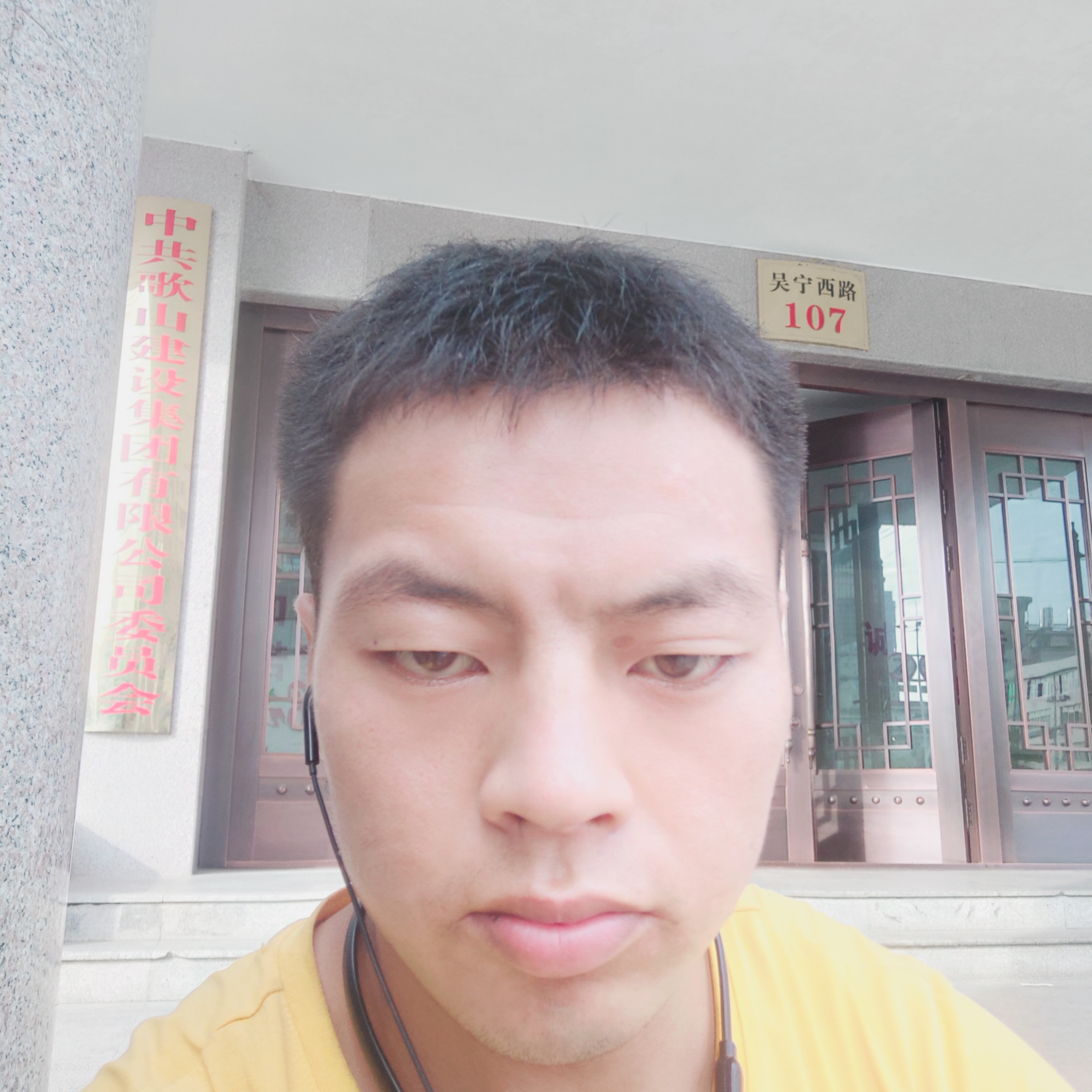 约定扯红玫瑰的照片