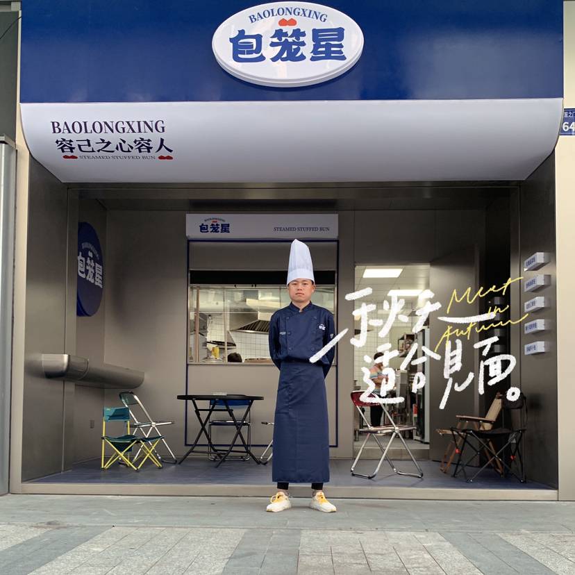 数据线深拥温柔的照片