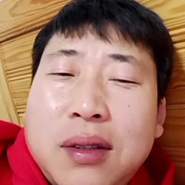 会员591134888的照片