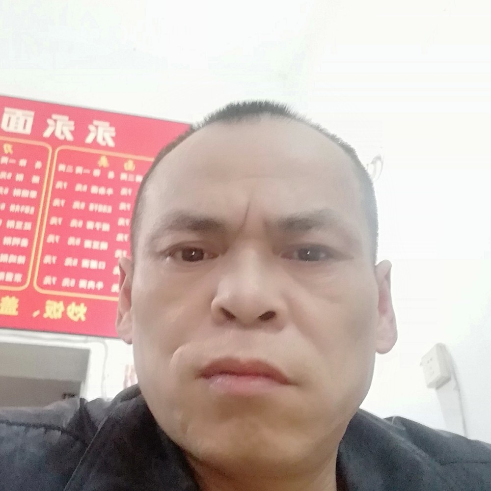 美女犹豫的照片