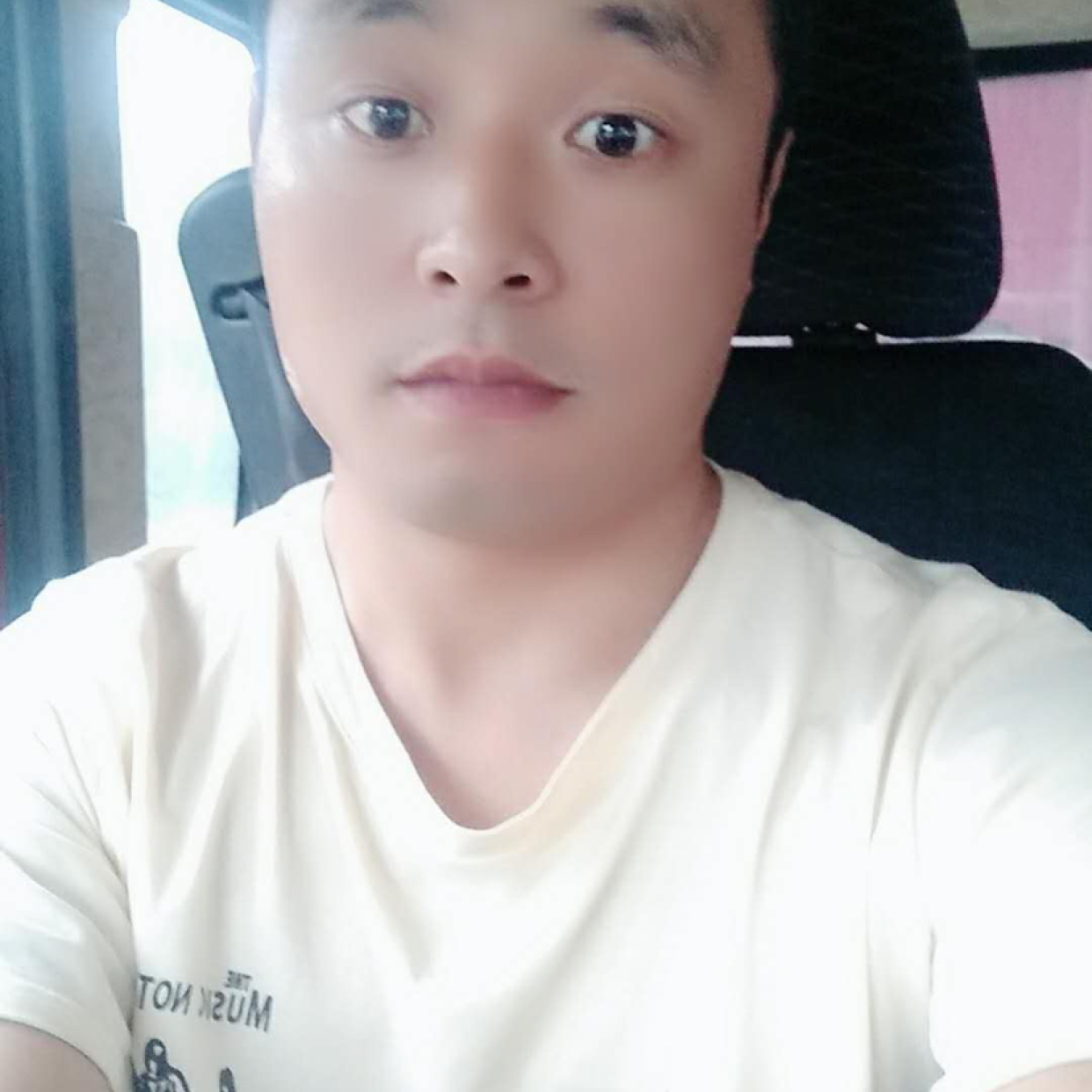 朴素保卫小熊猫的照片