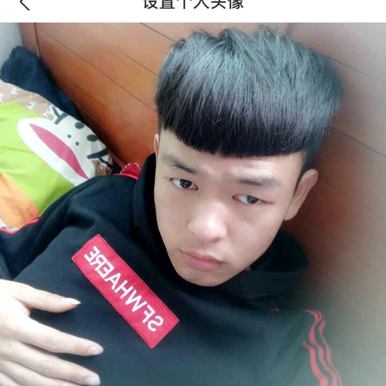 会员183811953的照片
