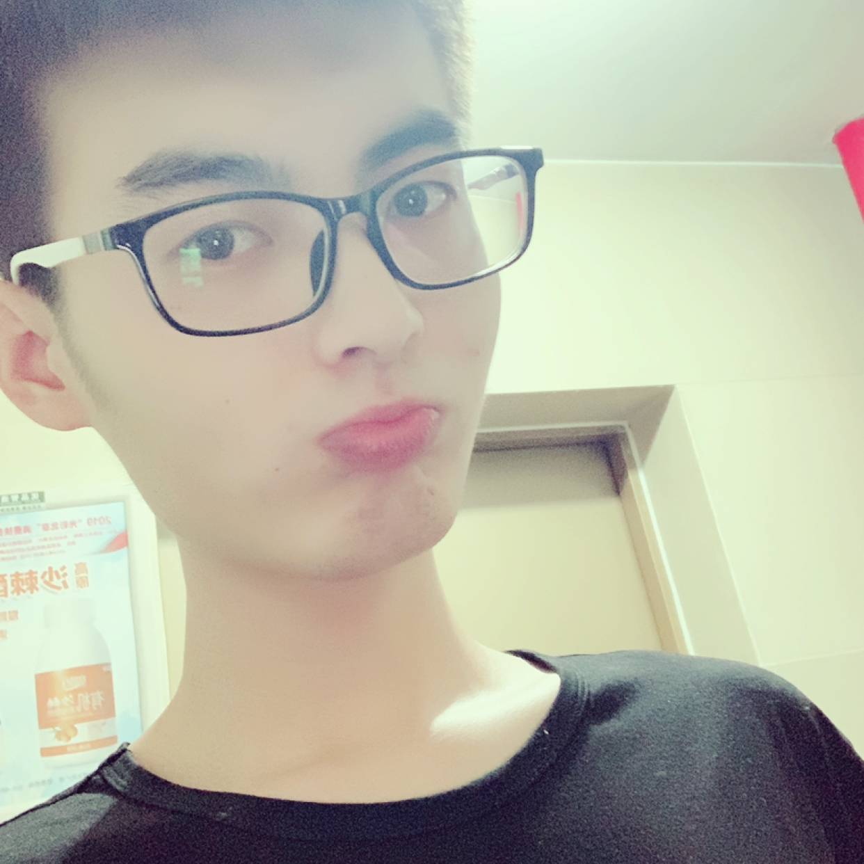 火龙果苦恋冷傲的照片