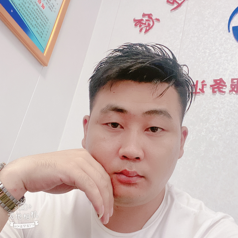 ༄༊࿆࿆順諆洎橪的照片