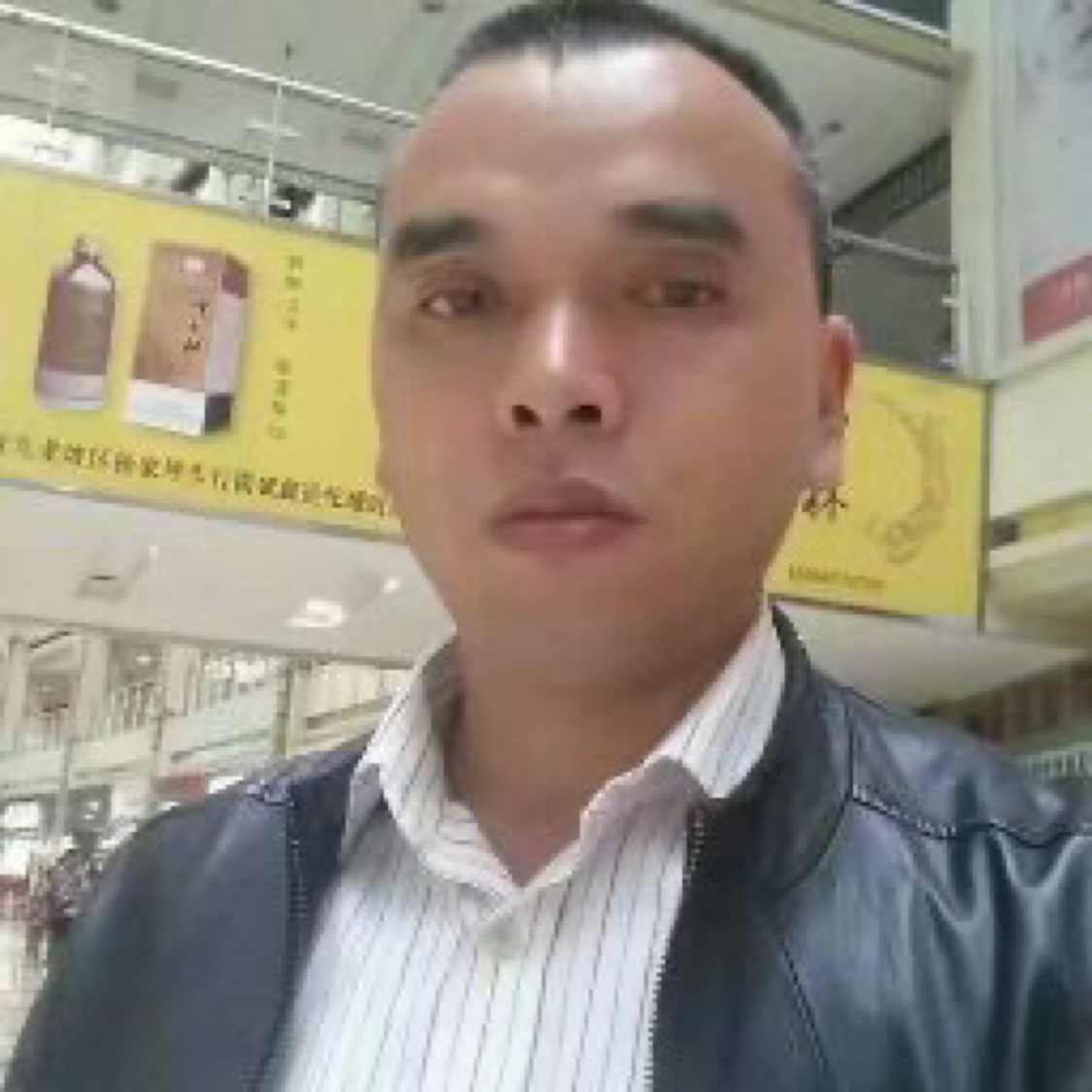 冬瓜爱恋畅快的照片
