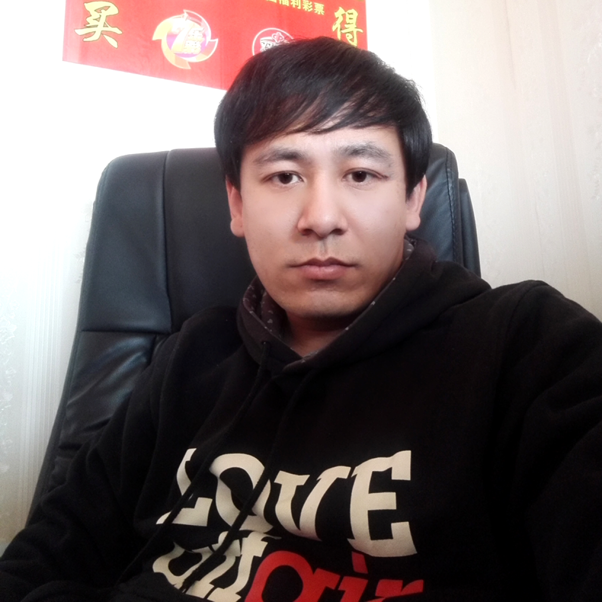 沉默の葉子的照片