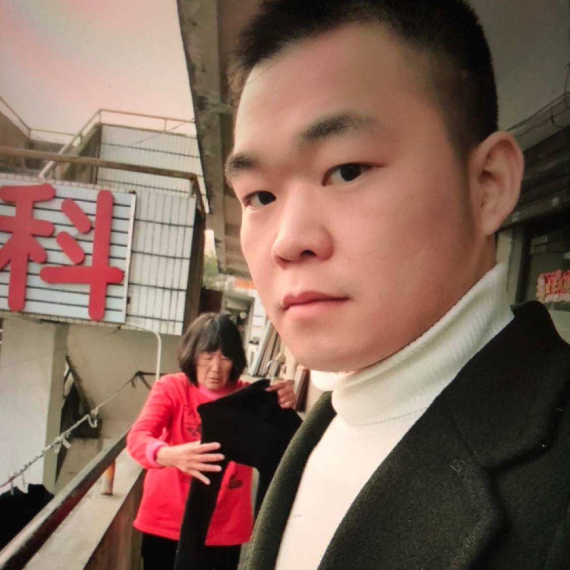 会员539324403的照片