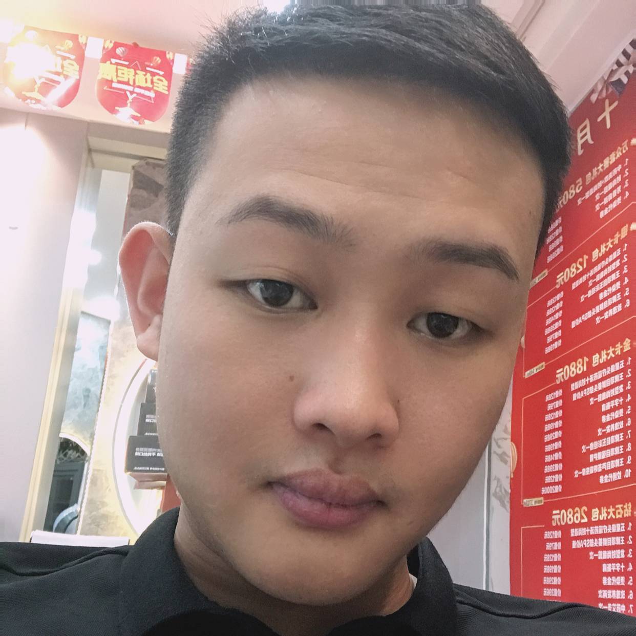 chen茂的照片