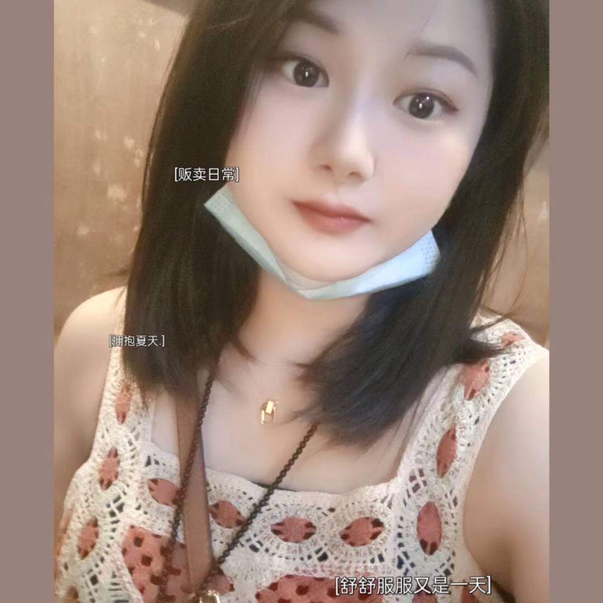 会员34992716的照片