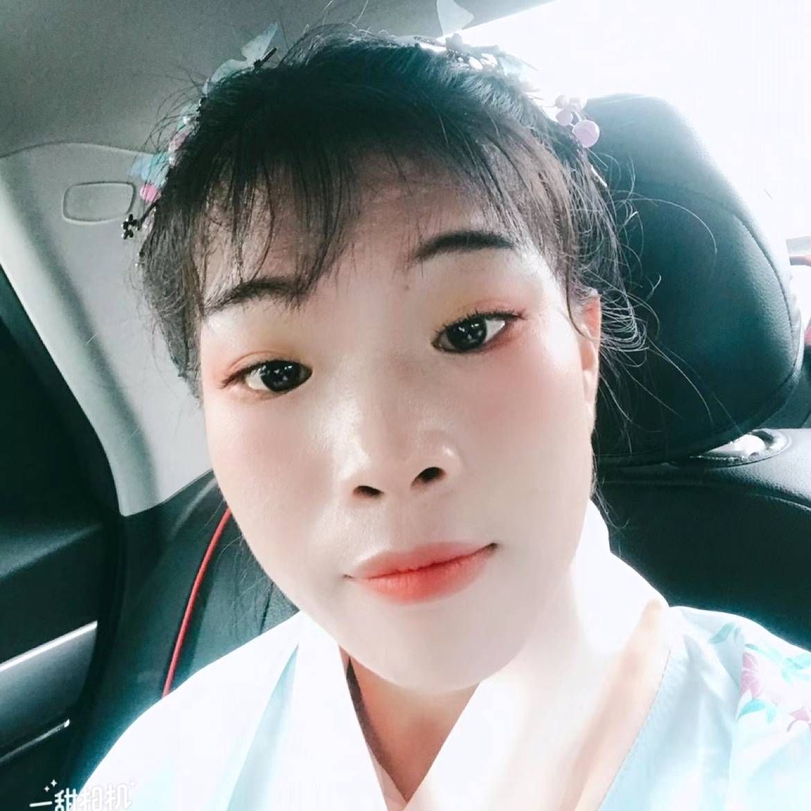 时空方清脆的照片