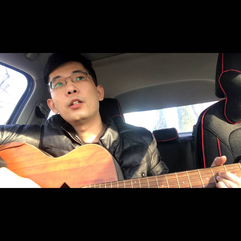 善良打音响的照片