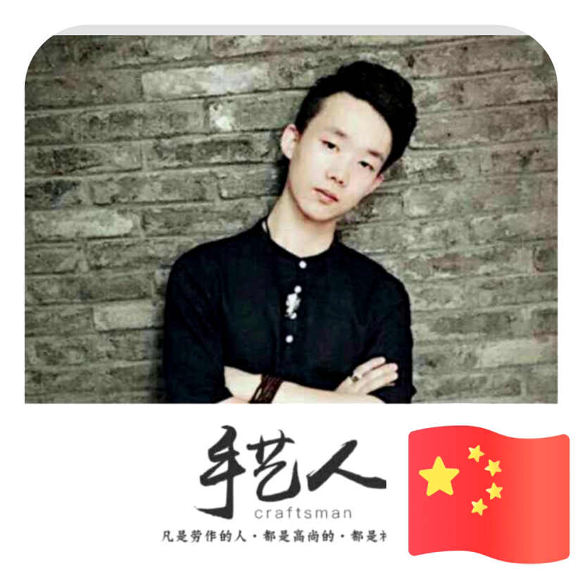 张托尼的照片